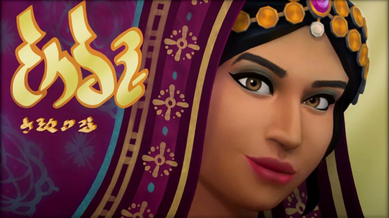 Publicidad en San Myshuno de Los Sims™ 4 Urbanitas