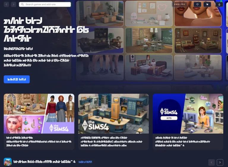 EA convierte la EA App al idioma Simlish por el April Fool’s