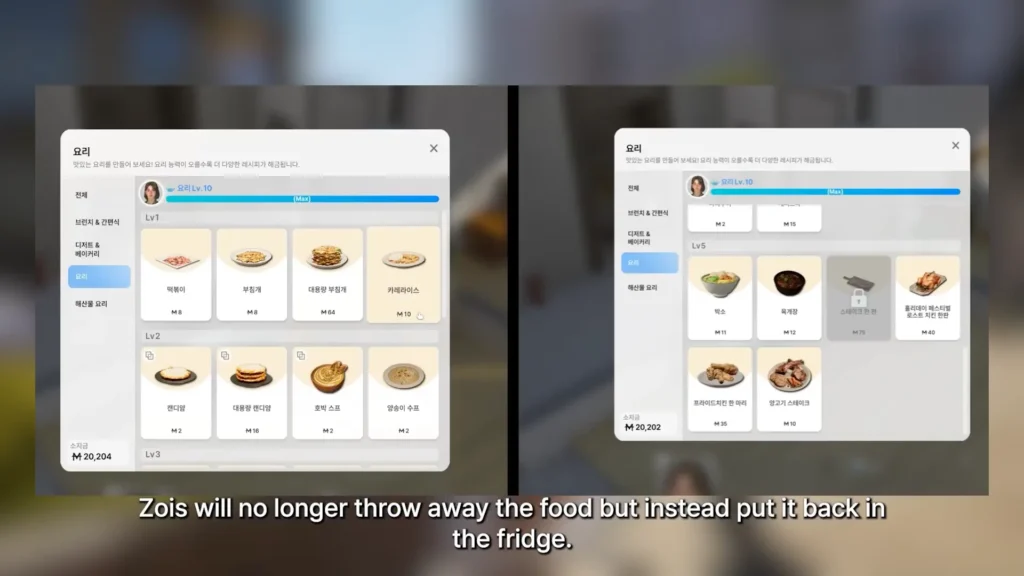 inZOI permite crear bebés desde Crear-un-Zoy, mejora la comida y otras mejoras, imagen 4 | Simlish4