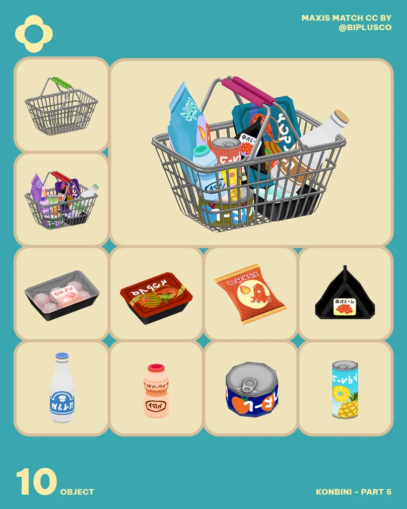 Sims 4 CC — Konbini Part 5 de BI+CO para Los Sims 4 | Simlish4 — imagen 2