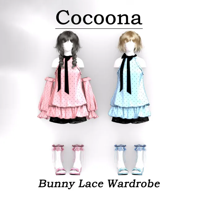 Vista previa de Cocoona_Bunny Lace Wardrobe, cabello de cocoona-sims para Los Sims 4.
