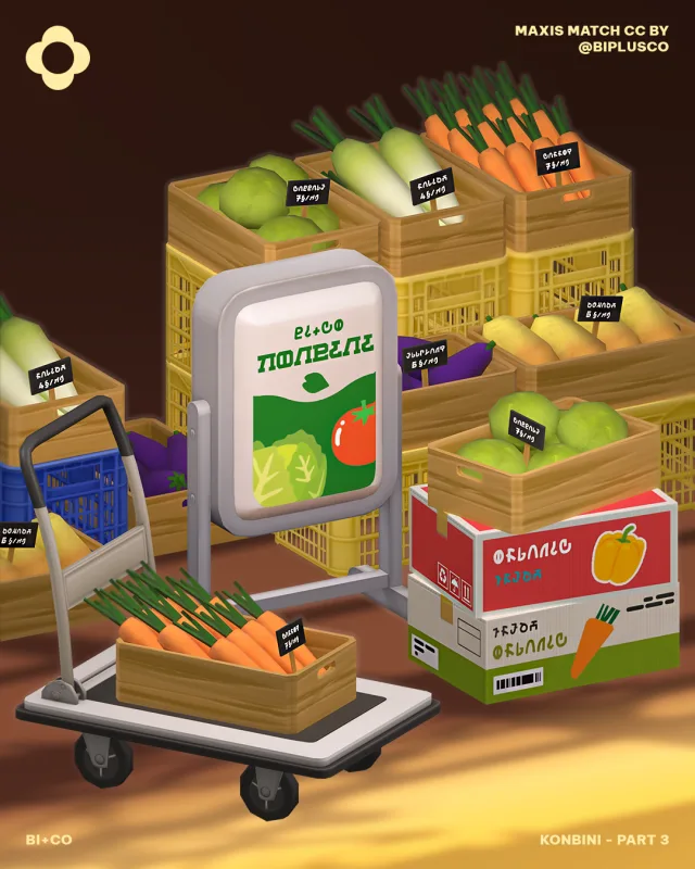 Konbini - Part 3 There’s always been something so peaceful and magical about stepping up to a local neighborhood grocery store and being greeted by crates of vibrant, fresh veggies de biplusco para Los Sims 4