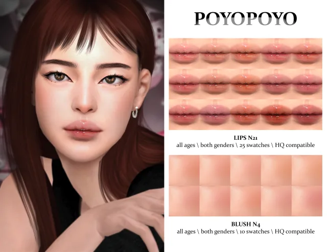 Vista previa de Lips n21 25 swatches all ages both genders, maquillaje de poyopoyosim para Los Sims 4.