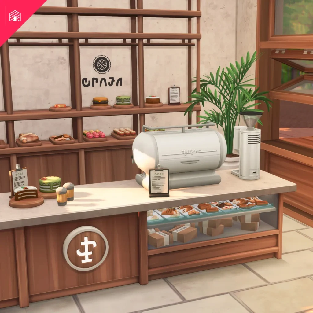 Vista previa de Spoons - Part 2, construir y comprar de harrie-cc para Los Sims 4.