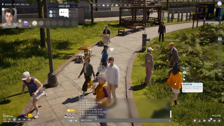 Varios Zois reunidos en un parque con mesas de ajedrez y un quiosco en una captura del multijugador Canvastown de inZOI.